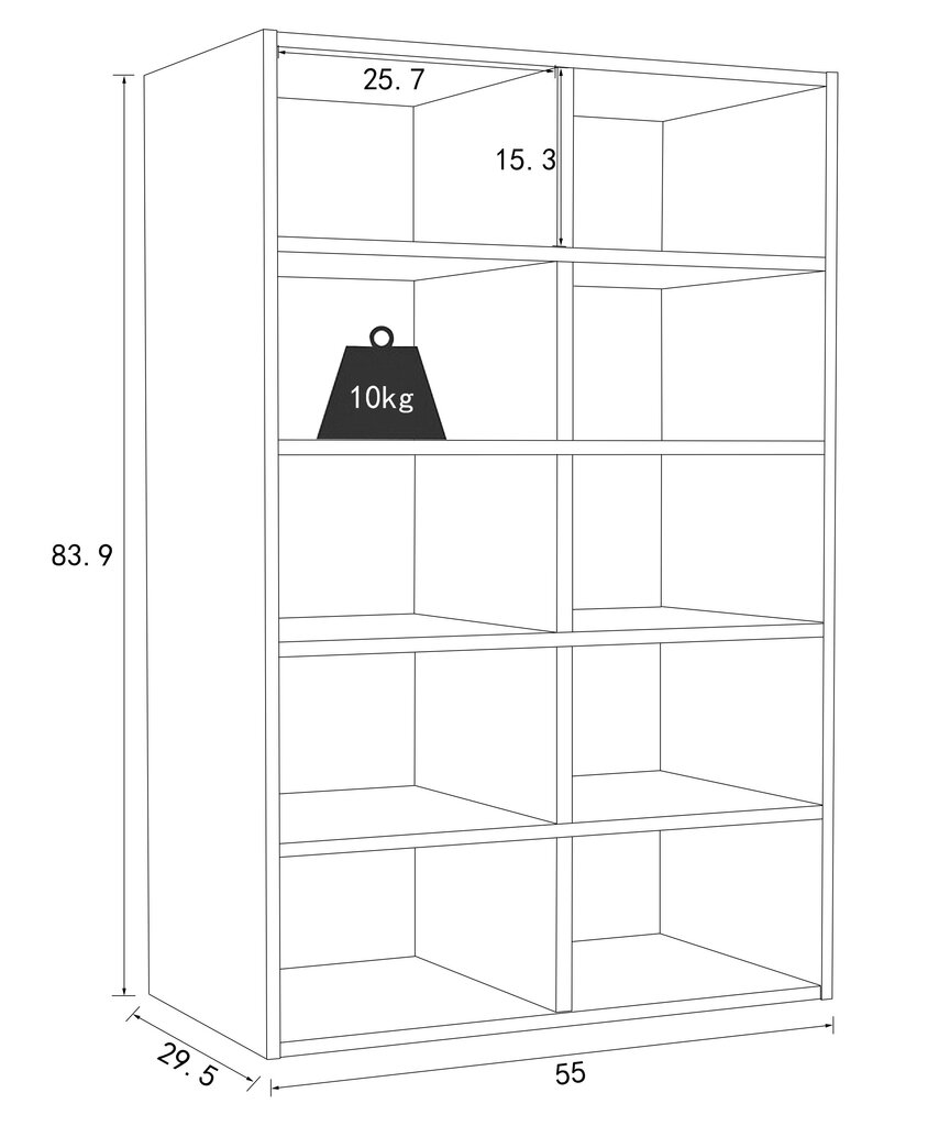 Apavu plaukts Hinsol M, Sonoma, brūns, 84x55x30cm cena un informācija | Apavu skapji, apavu plaukti, priekšnama soliņi | 220.lv