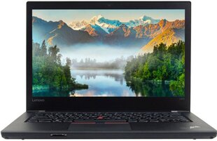 Lenovo L470 i3-6100 HD 8ГБ/256SSD Win10Pro цена и информация | Ноутбуки | 220.lv