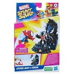 Figūru komplekts Hasbro Marvel Stunt Squad cena un informācija | Rotaļlietas zēniem | 220.lv