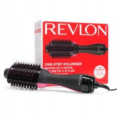 Фен Revlon RVDR 5222 + щетка для распутывания волос Revlon цена и информация | Приборы для укладки и выпрямления волос | 220.lv