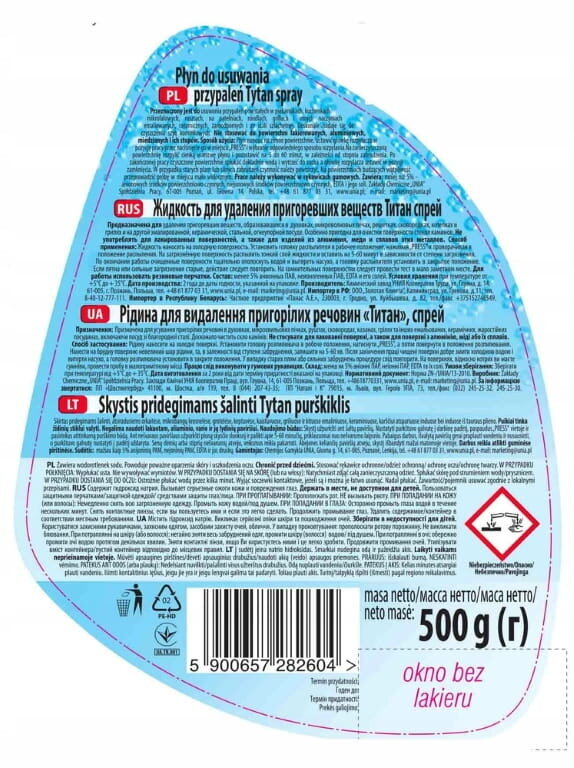 Tytan Active Burn Remover 500 g cena un informācija | Virtuves piederumi | 220.lv