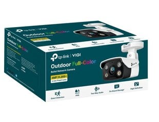 Камера TP-LINK VIGI C340(4мм) цена и информация | Камеры видеонаблюдения | 220.lv
