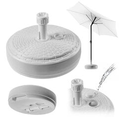Основание для зонта, круглая подставка для садового зонта, вес 39 см, белая цена и информация | Комплекты уличной мебели | 220.lv