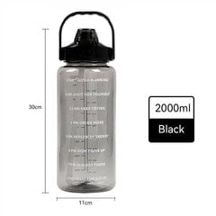 Бутылка для воды SilkySet, 2 л, черная цена и информация | Фляги для воды | 220.lv