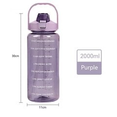 Pudele SilkySet, 2L, violets cena un informācija | Ūdens pudeles | 220.lv