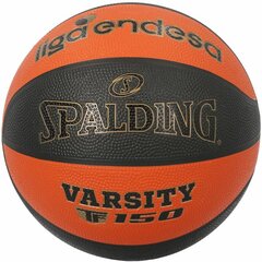 Баскетбольный мяч Spalding Varsity ACB TF-150 Чёрный 5 цена и информация | Баскетбольные мячи | 220.lv