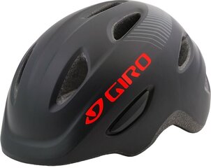 Scamp™ bērnu velosipēdu ķivere Giro 7087513 цена и информация | Шлемы | 220.lv