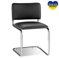 Apmeklētāju krēsls NOWY STYL SYLWIA, melns sp. tekstils, C-11 cena un informācija | Biroja krēsli | 220.lv