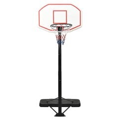 vidaXL basketbola vairogs, balts, 258-363 cm, polietilēns cena un informācija | Basketbola statīvi | 220.lv