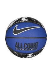 Nike Баскетбольные Mячи Nk Everyday All Court 8P Graphic Blue N1004370 455 N1004370 455/7 цена и информация | Фляги для воды | 220.lv