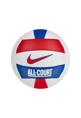 Nike Volejbola Bumbas Nk All Court Volleyball White Blue Red N1009072 124 N1009072 124/5 cena un informācija | Ūdens pudeles | 220.lv