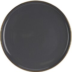 Deserta šķīvis sekls keramikas 18 cm maisījums cena un informācija | Trauki, šķīvji, pusdienu servīzes | 220.lv
