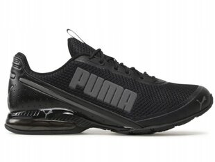 PUMA CELL DIVIDE vīriešu apavi 377913-01 black 40.5 cena un informācija | Vīriešu kurpes, zābaki | 220.lv