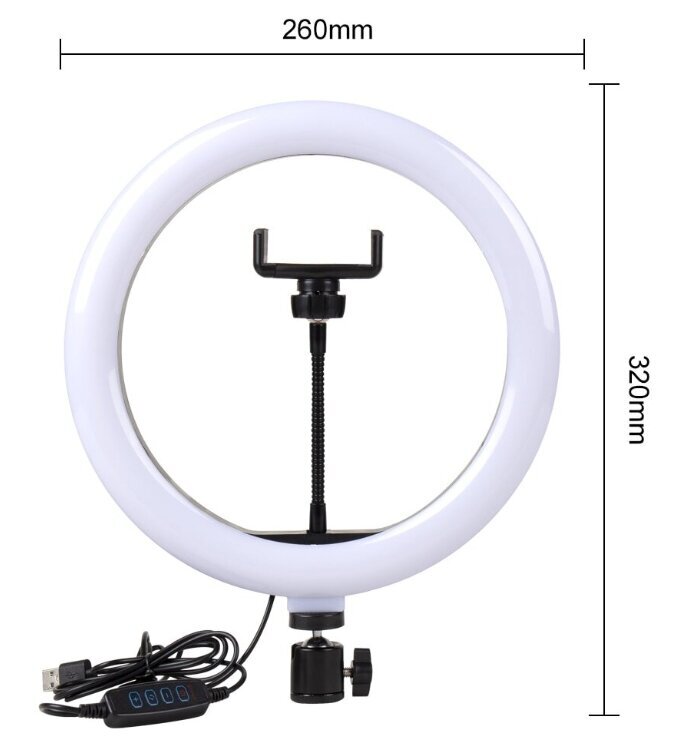 LED gredzena lampa, 12 collas ar 2m statīvu un tālruņa turētāju cena un informācija | Apgaismojums fotografēšanai | 220.lv