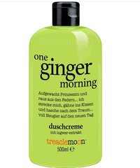 Dušas želeja Treaclemoon Cremedusche one ginger morning, 500 ml cena un informācija | Dušas želejas, eļļas | 220.lv