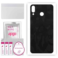 Apgo Protective Skin Sticker cena un informācija | Ekrāna aizsargstikli | 220.lv