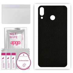 Apgo Protective Skin Sticker cena un informācija | Ekrāna aizsargstikli | 220.lv