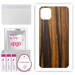 apgo uzlīmju plēves folijas vinils aizmugurei saderīgs ar Apple iPhone 11 Pro Max, Wrap, izturīgs pret skrāpējumiem, viegli uzstādāms - Tigerwood cena un informācija | Ekrāna aizsargstikli | 220.lv