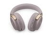 Bose wireless headset QuietComfort Ultra, beige цена и информация | Austiņas | 220.lv