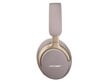 Bose wireless headset QuietComfort Ultra, beige цена и информация | Austiņas | 220.lv