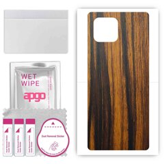 apgo uzlīmju plēves folijas vinils aizmugurei saderīgs ar Xiaomi Redmi A1, Wrap, izturīgs pret skrāpējumiem, viegli uzstādāms - Tigerwood цена и информация | Защитные пленки для телефонов | 220.lv