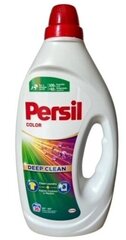 Persil mazgāšanas šķidrums, 1,5L cena un informācija | Veļas mazgāšanas līdzekļi | 220.lv