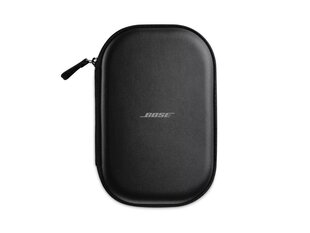 Bose QuietComfort White цена и информация | Наушники | 220.lv