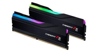 G.Skill Trident Z5 RGB (F5-8000J4048F24GX2-TZ5RS) цена и информация | Оперативная память (RAM) | 220.lv