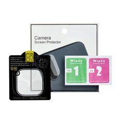 5D Full Glue Camera iPhone 14 Pro cena un informācija | Ekrāna aizsargstikli | 220.lv