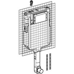 Geberit Sigma WC tvertne iebūvētai tualetei UP-720 8 cm, 109.791.00.1 cena un informācija | Piederumi tualetes podiem un bidē | 220.lv