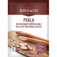 Pekanrieksti parastajai desai 65 g cena un informācija | Garšvielas, garšvielu komplekti | 220.lv