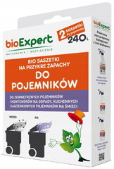 Telpu aromāta maisiņi 2 maisiņi uz 250 l цена и информация | Освежители воздуха для салона | 220.lv