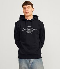 Jack & Jones vīriešu sporta krekls 12256838*01, melns 5715602781312 cena un informācija | Vīriešu krekli | 220.lv