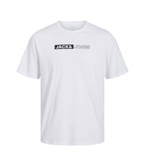 Jack & Jones bērnu T-krekls 12264076*03, balts 5715603766233 cena un informācija | T-krekli sievietēm | 220.lv