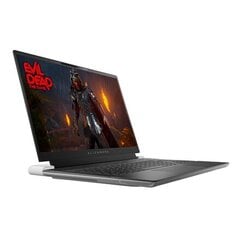 Dell Alienware x16 R2 (1005438622/3) cena un informācija | Portatīvie datori | 220.lv