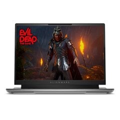 Dell Alienware x16 R2 (1005438622/3) cena un informācija | Portatīvie datori | 220.lv