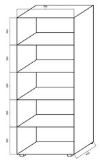 Стеллаж B - R4 (800) цена и информация | Офисные кресла | 220.lv
