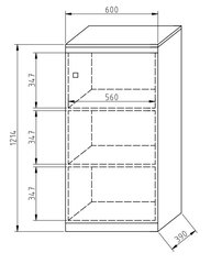 1 durvju skapis GD-SN1D60 cena un informācija | Biroja krēsli | 220.lv