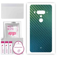 Apgo Protective Skin Sticker cena un informācija | Ekrāna aizsargstikli | 220.lv