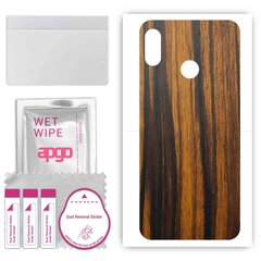 Apgo Protective Skin Sticker cena un informācija | Ekrāna aizsargstikli | 220.lv