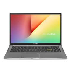 Asus Vivobook S15 S533| i7-1165G7 (4C/8T, 2.8-4.7 Ghz, 12MB)| 8GB | 15.6" FHD, IPS| 512GB| Wi-Fi 6 AX1650i, BT 5.0| Windows 11 Pro| Atjaunināts/Renew cena un informācija | Portatīvie datori | 220.lv