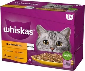 Whiskas mitrā barība kaķiem ar mājputnu, pīles, tītara un vistas gaļu, 12x85 g цена и информация | Консервы для котов | 220.lv