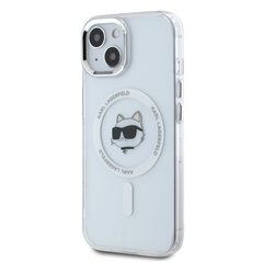 Karl Lagerfeld IML Choupette Head Metal Frame MagSafe Case for iPhone 15 Transparent цена и информация | Чехлы для телефонов | 220.lv