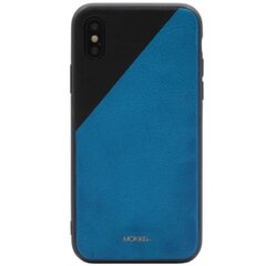 Mokka Bevel Pattern cena un informācija | Telefonu vāciņi, maciņi | 220.lv