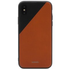 „MOKKA“ Bevel Pattern чехол - коричневый / чёрный (iPhone X / Xs) цена и информация | Чехлы для телефонов | 220.lv