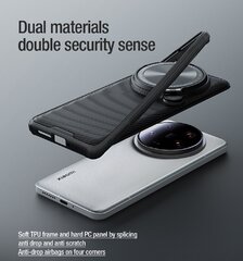 Nillkin CamShield Prop Case for Xiaomi 14 Ultra Black цена и информация | Чехлы для телефонов | 220.lv