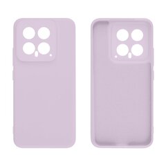 OBAL:ME Matte TPU Cover for Xiaomi 14 Purple цена и информация | Чехлы для телефонов | 220.lv