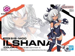 Bandai - 30MS SIS-M00 Ilshana [Color C], 65431 цена и информация | Конструкторы и кубики | 220.lv