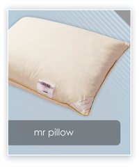 Pūkains spilvens 50x60 600g Mr. Pillow Cream цена и информация | Подушки | 220.lv