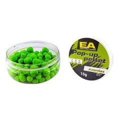 Ēsma Maros EA Pop-up pellet MIX Pineapple 8mm 10mm 12mm cena un informācija | Ēsmas | 220.lv